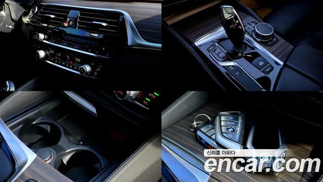 BMW 5-Series 520d M Sport Package Plus