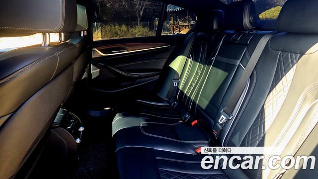 BMW 5-Series 520d M Sport Package Plus