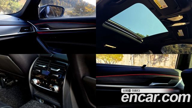 BMW 5-Series 520d M Sport Package Plus