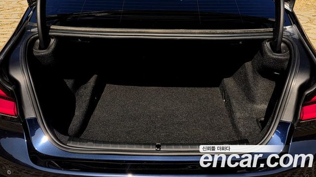 BMW 5-Series 520d M Sport Package Plus