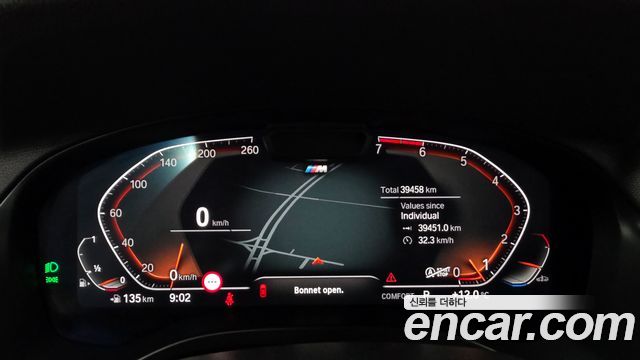 BMW X3 xDrive 20i M Sport