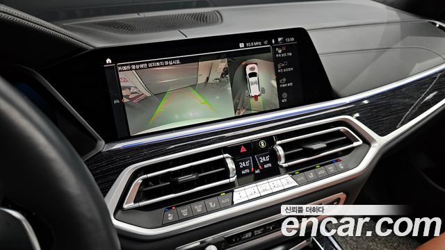BMW X7 xDrive 40i M Sport 6STR