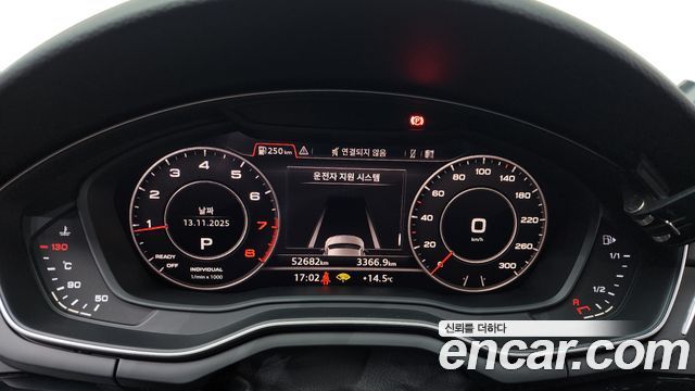 Audi A5 45 TFSI Quattro Premium Sportback