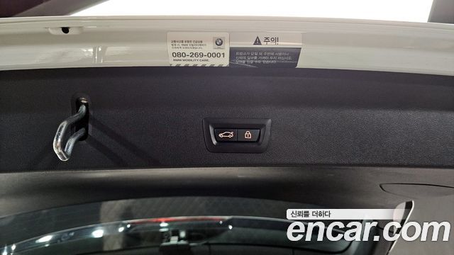 BMW X3 xDrive 20i M Sport