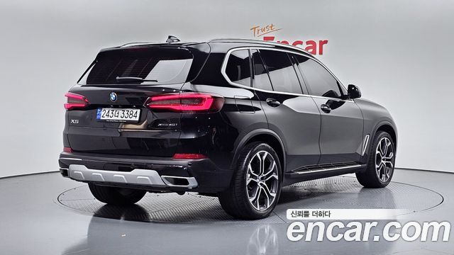 BMW X5 xDrive 40i xLine