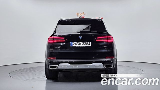 BMW X5 xDrive 40i xLine