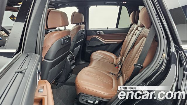 BMW X5 xDrive 40i xLine