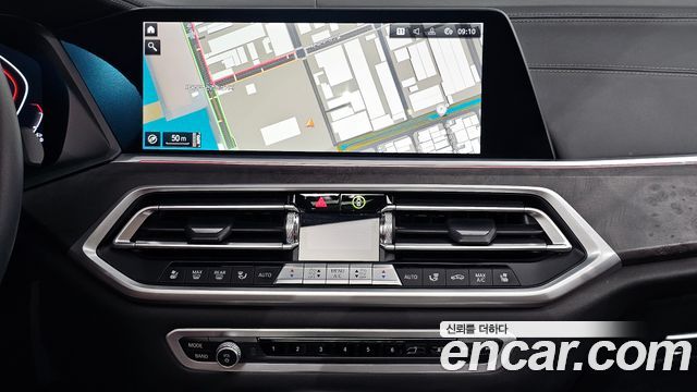 BMW X5 xDrive 40i xLine