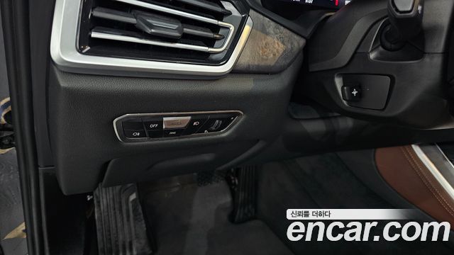 BMW X5 xDrive 40i xLine