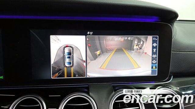 Mercedes-Benz E-Class E400 4MATIC Exclusive
