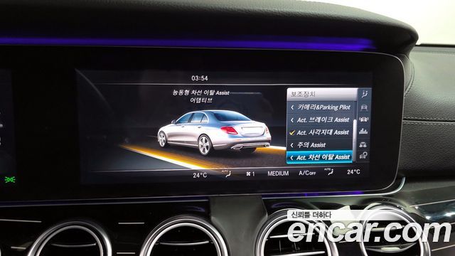 Mercedes-Benz E-Class E400 4MATIC Exclusive