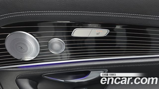 Mercedes-Benz E-Class E400 4MATIC Exclusive