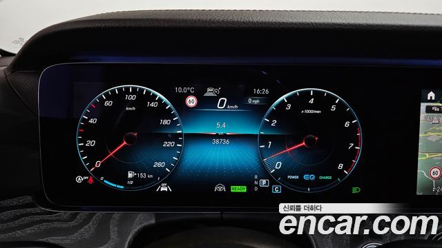 Mercedes-Benz CLS-Class CLS450 4MATIC AMG Line