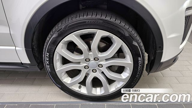 Land Rover Range Rover Evoque 2.0 TD4 HSE Dynamic Convertible