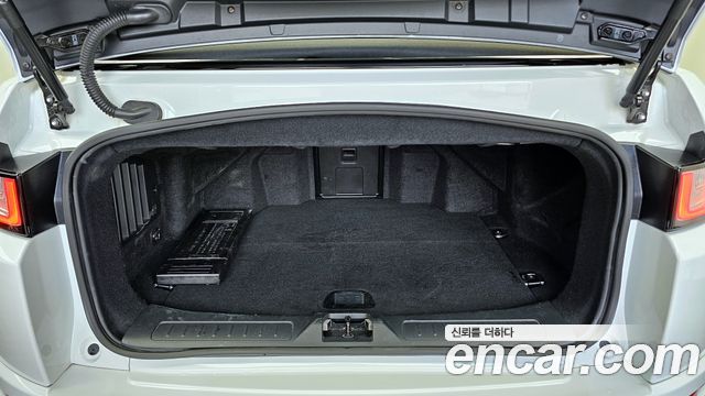 Land Rover Range Rover Evoque 2.0 TD4 HSE Dynamic Convertible