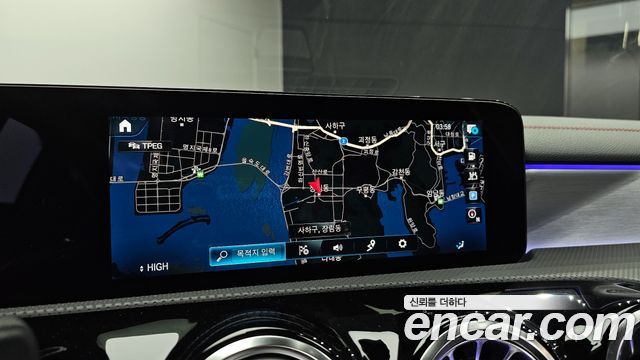 Mercedes-Benz CLA-Class CLA250 4MATIC