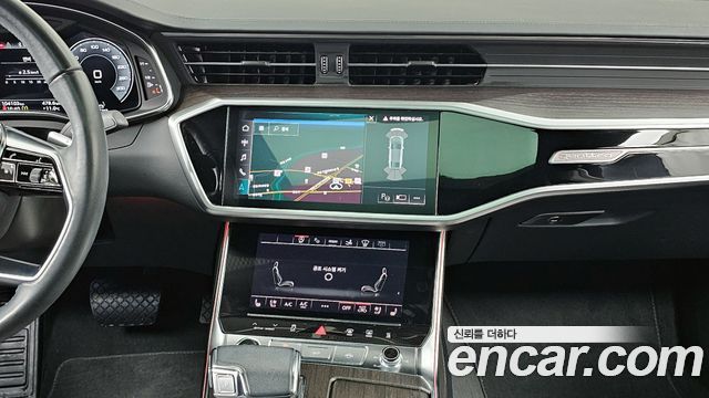 Audi A7 50 TDI Quattrp Premium