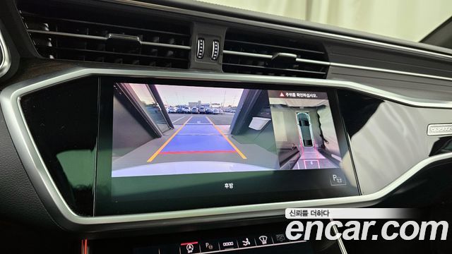 Audi A7 50 TDI Quattrp Premium