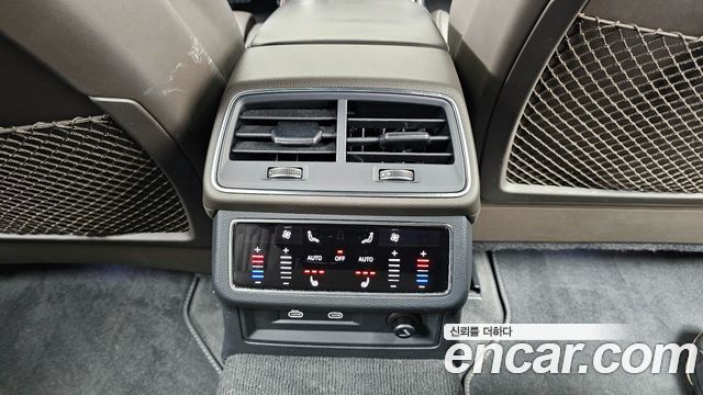 Audi A7 50 TDI Quattrp Premium