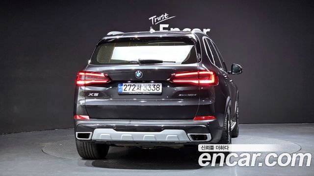 BMW X5 xDrive 30d xLine