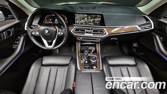BMW X5 xDrive 30d xLine