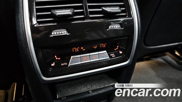 BMW X5 xDrive 30d xLine