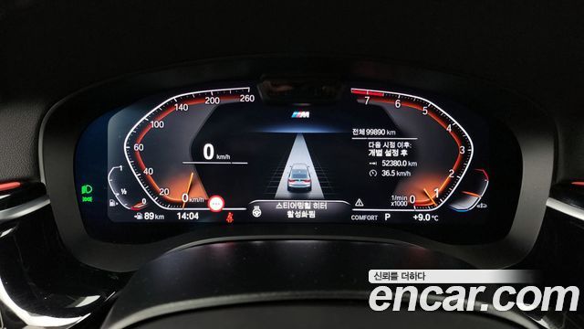 BMW Gran Turismo 630i xDrive M Sport