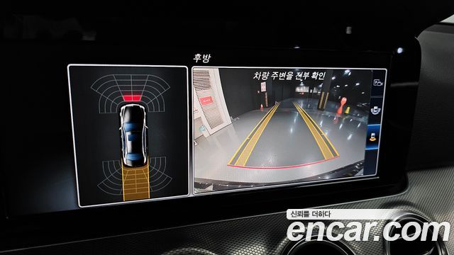 Mercedes-Benz E-Class E200 Avantgarde