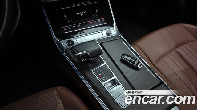 Audi A6 45 TFSI Premium
