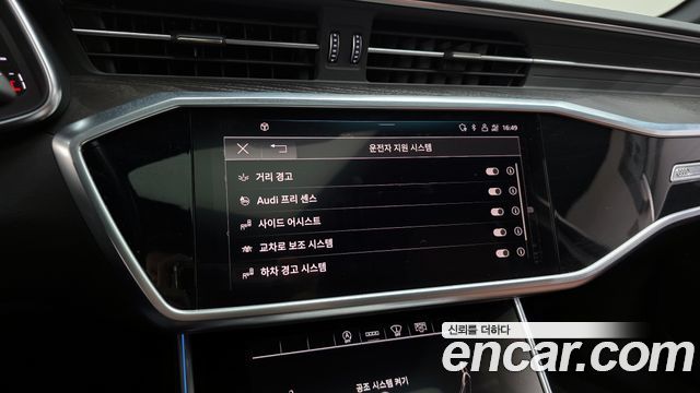 Audi A6 45 TFSI Premium