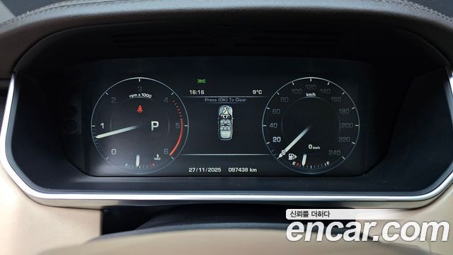 Land Rover Range Rover 4.4 SDV8 Vogue SE DIESEL