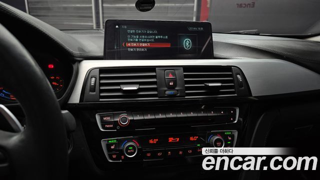BMW 4Series (F32) 420d Luxury GranCoupe