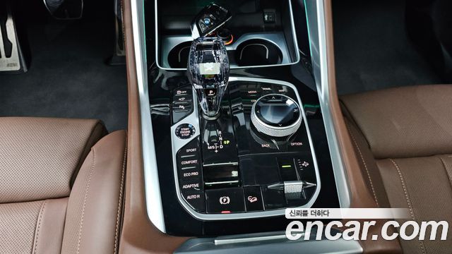 BMW X6 xDrive40d M Sport Online Exclusive