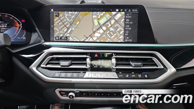 BMW X6 xDrive40d M Sport Online Exclusive