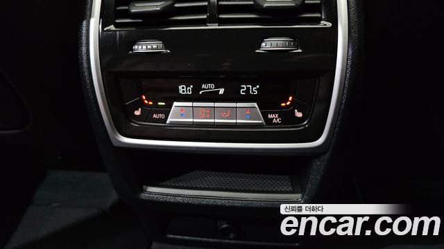 BMW X6 xDrive40d M Sport Online Exclusive