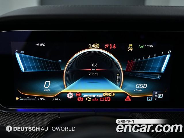 Mercedes-Benz CLS-Class AMG CLS53 4MATIC+
