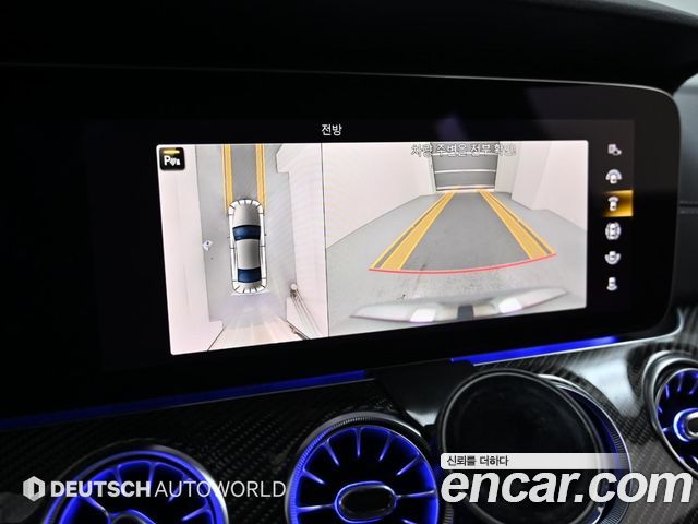 Mercedes-Benz CLS-Class AMG CLS53 4MATIC+
