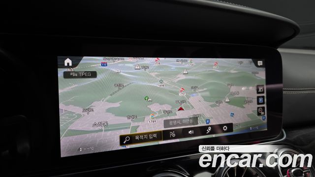 Mercedes-Benz AMG GT 4Door 43 4MATIC+