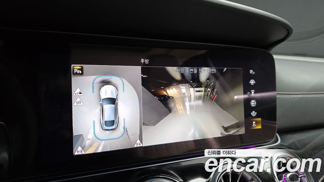 Mercedes-Benz AMG GT 4Door 43 4MATIC+