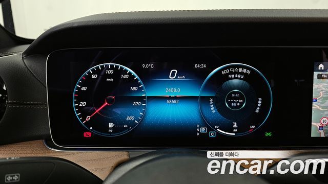 Mercedes-Benz E-Class E250 Exclusive
