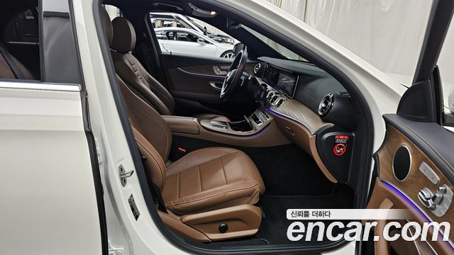 Mercedes-Benz E-Class E250 Exclusive
