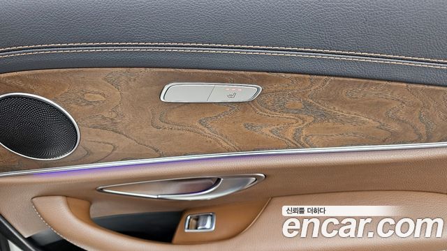 Mercedes-Benz E-Class E250 Exclusive