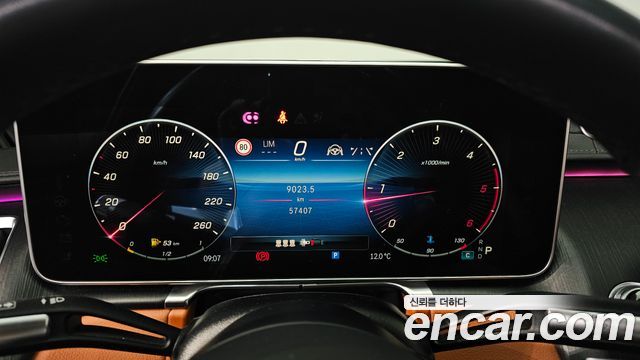 Mercedes-Benz S-Class S400 d 4MATIC