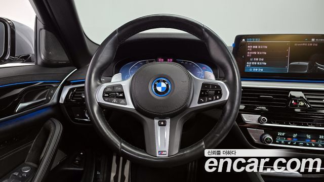 BMW 5-Series 530e M Sport