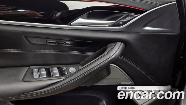 BMW 5-Series 530e M Sport