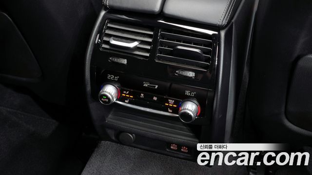 BMW 5-Series 530e M Sport