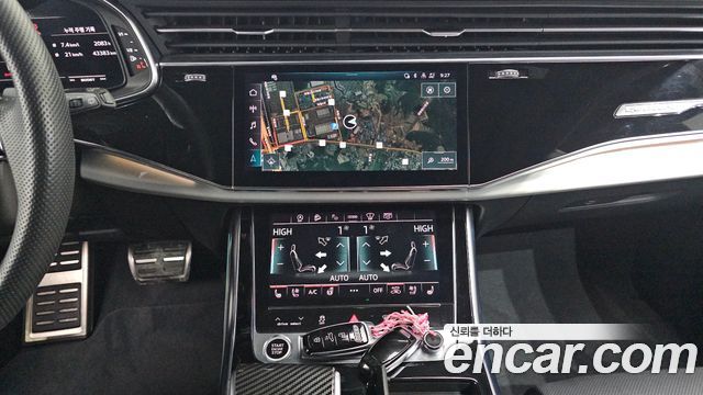 Audi Q8 55 TFSI Quattro Premium