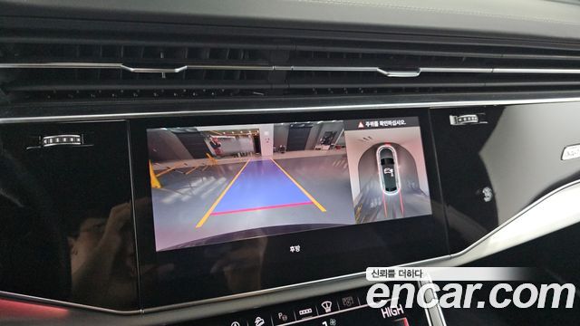Audi Q8 55 TFSI Quattro Premium
