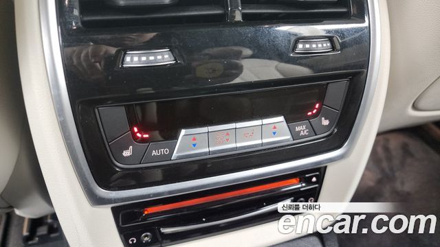 BMW X7 xDrive 40d M Sport 6STR