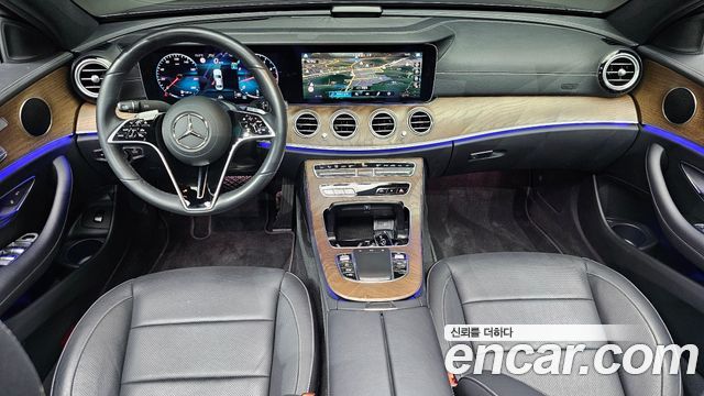 Mercedes-Benz E-Class E250 Exclusive